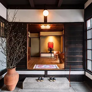 Rinn Shiki Juraku , 京都市 日本