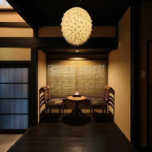 紡 松原堺町 , 京都市 日本