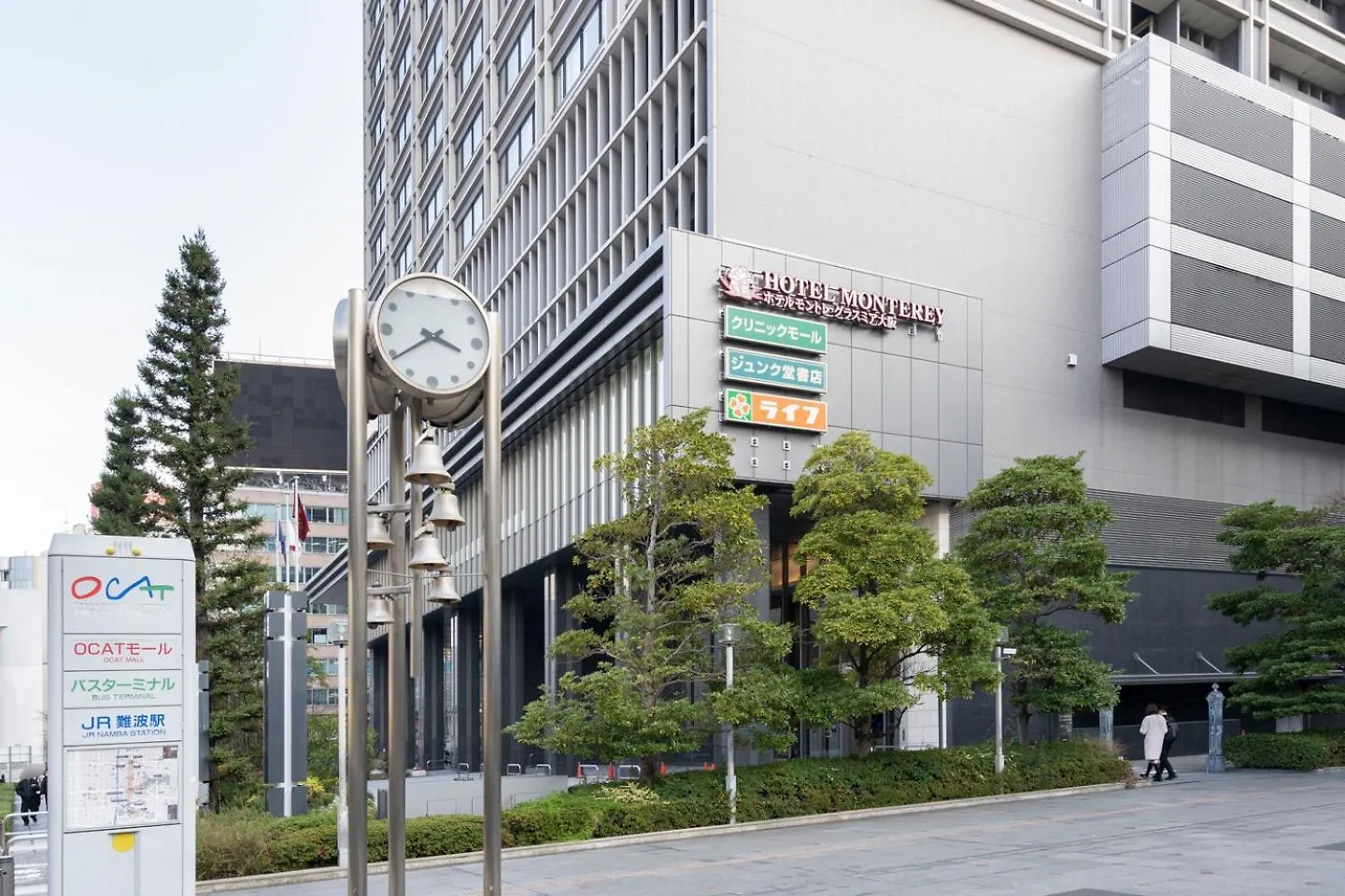 Blue Motomachi Apartman Oszaka
