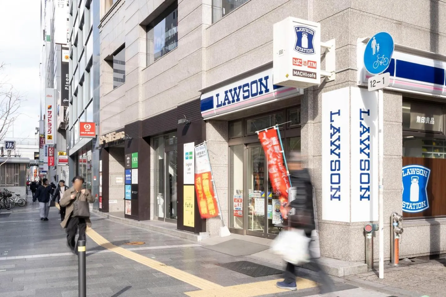 Blue Motomachi Apartman Oszaka Japán