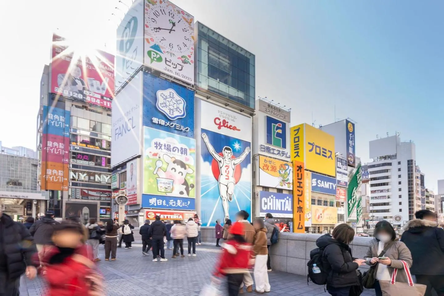 Blue Motomachi Apartman Oszaka